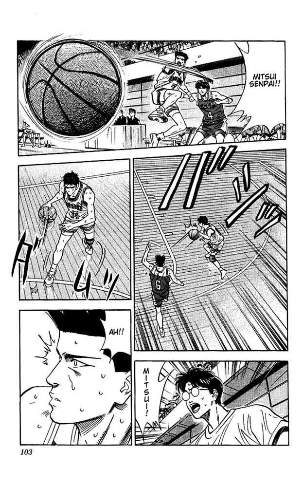 Slam Dunk Chapter 94 17